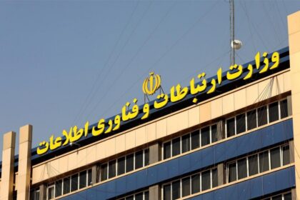 فاواپرس - با بودجه 30 هزار میلیارد تومانی وزارت ارتباطات چه کارهای مفیدی می‌توان انجام داد؟