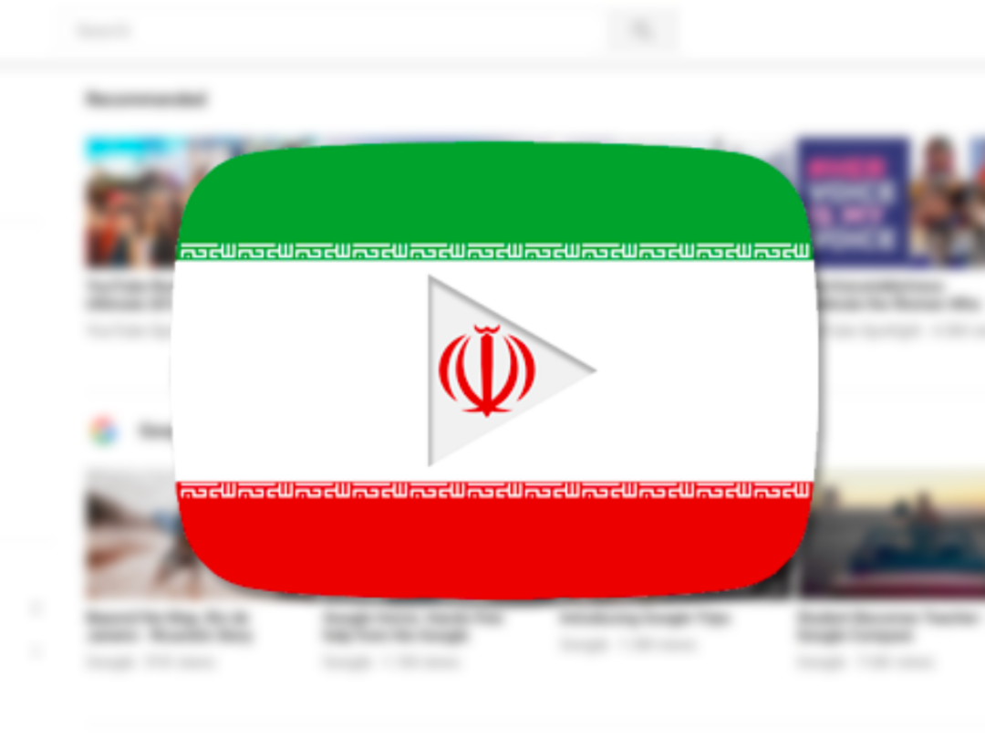 فاواپرس - نسل تازه میلیاردرهای ایرانی، یوتیوبر هستند