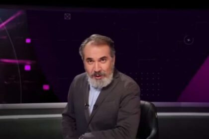فاواپرس - «بایا» غیب شد!