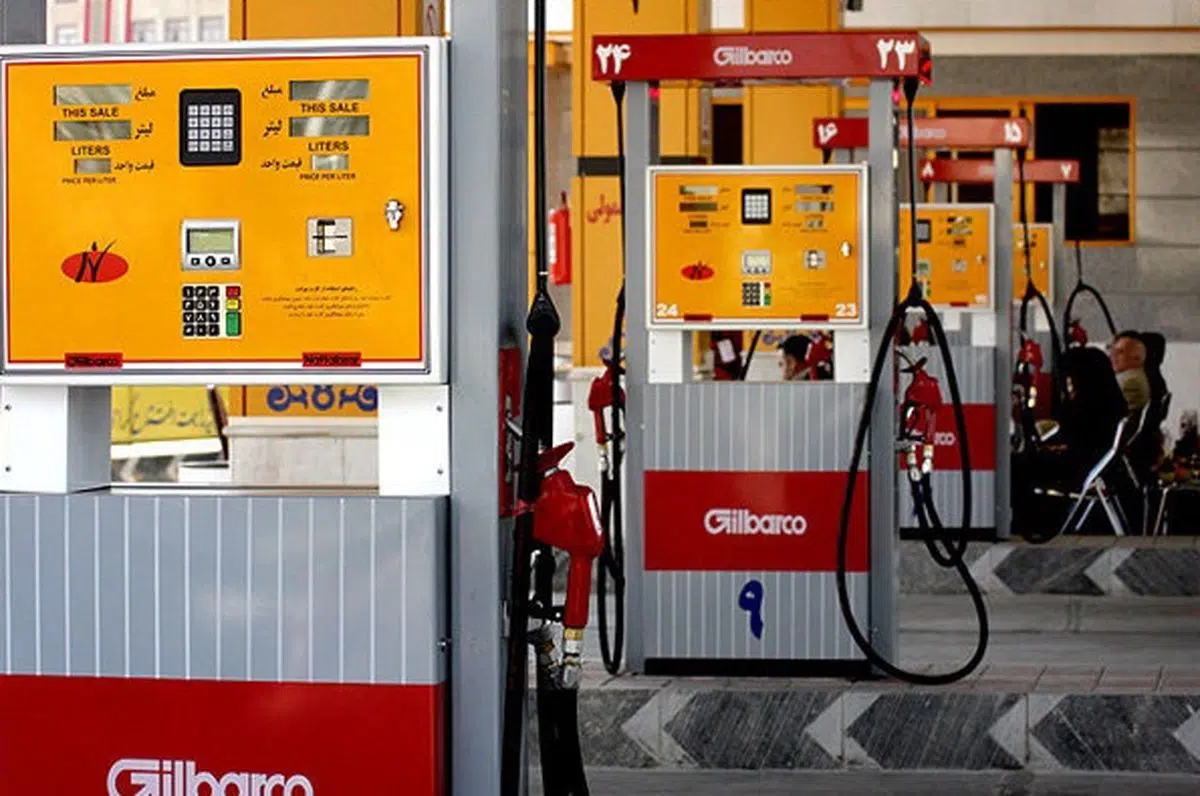 سوخت پمپ بنزین