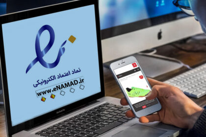 فاواپرس - ای‌نمادهای بدون ستاره از مرز 15 هزار گذشت