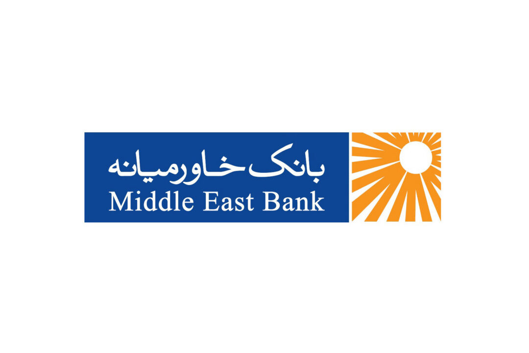 فاواپرس - چگونه بدون ضامن، وام با بهره 2 درصد بگیریم؟