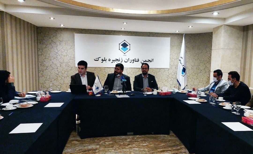 فاواپرس - انجمن بلاک‌چین: کل مشکل برق کشور با ماینینگ قابل حل است