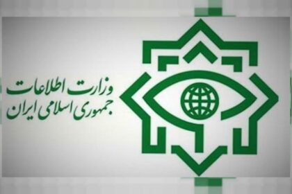 فاواپرس - هشدار وزارت اطلاعات به مردم