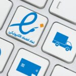 فاواپرس - امکان دریافت هم‌زمان ای‌نماد و درگاه پرداخت فراهم شد