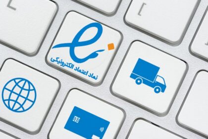 فاواپرس - امکان دریافت هم‌زمان ای‌نماد و درگاه پرداخت فراهم شد