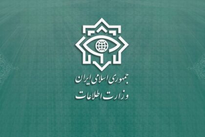 فاواپرس - وزارت اطلاعات هشدار داد: از ارایه مشخصات هویتی به وب‌سایت‌های جعلی خودداری کنید