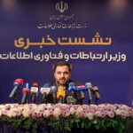 فاواپرس - به دنبال ایجاد محدودیت برای ترافیک شبکه بین‌الملل نیستیم / طرح صیانت به نفع بخش خصوصی و کسب‌وکارها خواهد بود