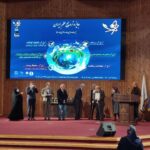 فاواپرس - برندگان بیست و دومین دوره جایزه ترویج علم مشخص شدند