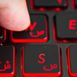 فاواپرس - بیش از ۲۷ میلیارد تومان برای توسعه زبان فارسی در محیط رایانه‌ای هزینه شده است