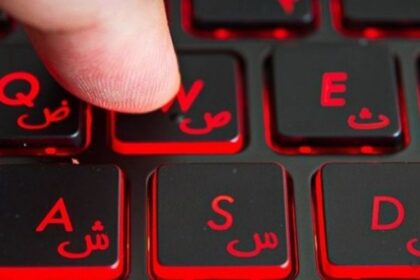 فاواپرس - بیش از ۲۷ میلیارد تومان برای توسعه زبان فارسی در محیط رایانه‌ای هزینه شده است