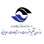 فاواپرس - رگولاتوری:‌ مصوبه افزایش تعرفه اینترنت تصویب نشده/ با گرانی غیرقانونی برخورد می‌کنیم
