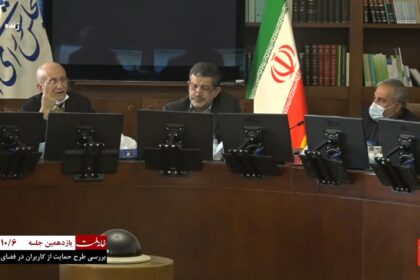 فاواپرس - طرح صیانت منجر به ایجاد استارت‌آپ یونیکورن می‌شود!