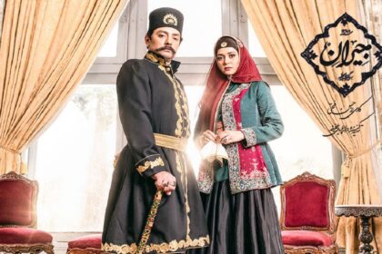 فاواپرس - همه چیز درباره سریال جیران حسن فتحی