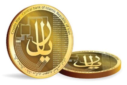 فاواپرس - رمزریال اسم رمزی برای یک شکست!