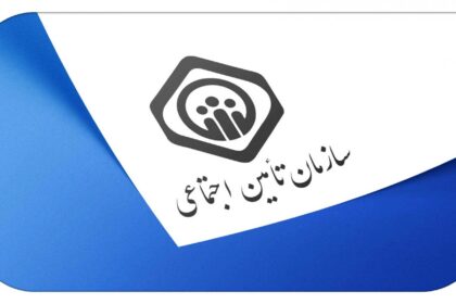 فاواپرس - دریافت حق بیمه از قراردادهای خرید لایسنس متوقف شود