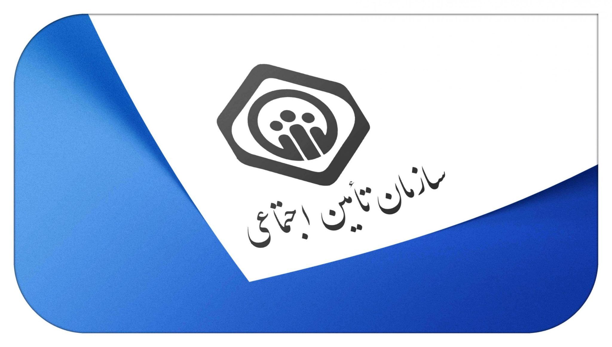فاواپرس - دریافت حق بیمه از قراردادهای خرید لایسنس متوقف شود