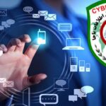 فاواپرس - دستگیری 17 بلاگر سازنده دوربین مخفی غیرمجاز در تهران