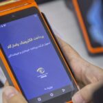 فاواپرس - پرداخت الکترونیک پاسارگاد در بهمن و اسفند جشنواره «تراکنش برنده ۴۰۴» برگزار می‌کند