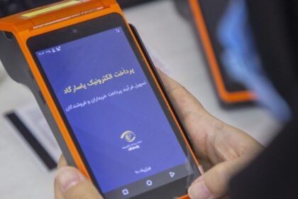 فاواپرس - پرداخت الکترونیک پاسارگاد در بهمن و اسفند جشنواره «تراکنش برنده ۴۰۴» برگزار می‌کند