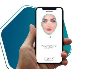 فاواپرس - احراز هویت غیرحضوری یوآیدی برای سامانه وزارت کار راه‌اندازی شد