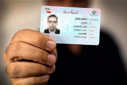 فاواپرس - هیچ برنامه‌ای برای استفاده از کارت ملی در شبکه پرداخت نداریم