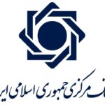 فاواپرس - افزایش سقف پرداخت در پایا و ساتنا