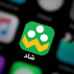 فاواپرس - سرقت از حساب معلمان با ترفند اپلیکیشن شاد