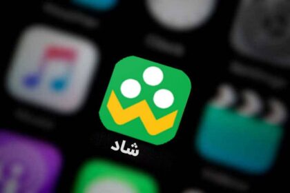 فاواپرس - سرقت از حساب معلمان با ترفند اپلیکیشن شاد