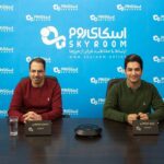 فاواپرس - کرونا اسکای روم را 100 برابر بزرگ کرد