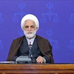 فاواپرس - بانک مرکزی نظر خود در مورد رمزارزها را اعلام کند