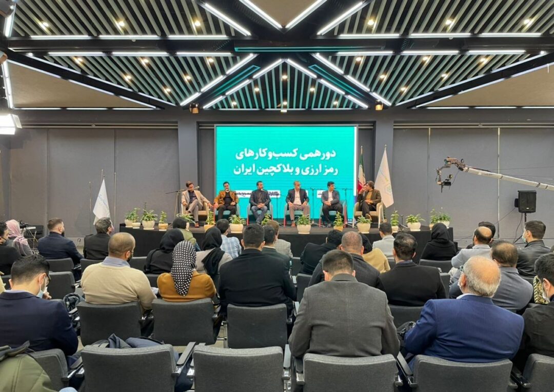 فاواپرس - اگر دولت از رمزارز حمایت نکند، شانسی برای رقابت با غول‌های جهانی نداریم