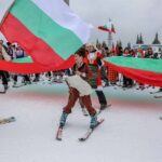 فاواپرس - بلغارستان پرداخت با ارز دیجیتال را بررسی می‌کند
