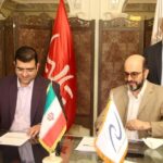 فاواپرس - امضای یادداشت تفاهم میان تالیا و هلدینگ نفیس