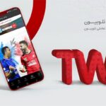 فاواپرس - سایت تلوبیون هک شد