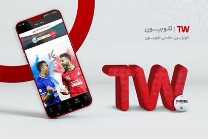 فاواپرس - سایت تلوبیون هک شد