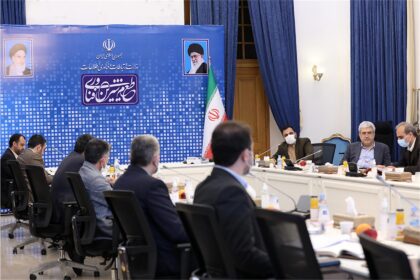 فاواپرس - نخستین جلسه کارگروه ویژه اقتصاد دیجیتال برگزار شد