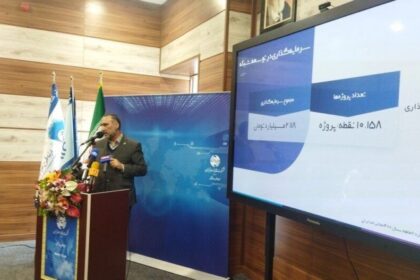 فاواپرس - مصوبه بیت استریم وارد مرحله اجرایی شد