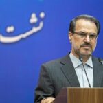 فاواپرس - سخنگوی قوه قضاییه: بازار رمزارز را شفاف یا ممنوع کنید