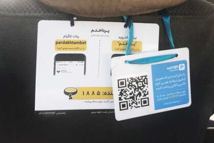 فاواپرس - چرا رانندگان از پرداخت آنلاین کرایه تاکسی استقبال نمی‌کنند؟