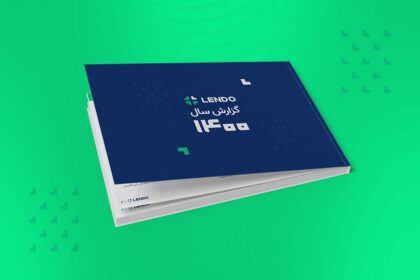 فاواپرس - رشد شش برابری تقاضای وام خرید کالا در «لندو»