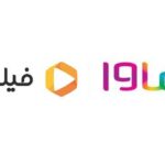 فاواپرس - حذف فیلیمو و نماوا از نتایج گوگل