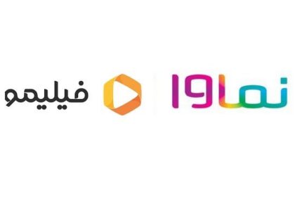 فاواپرس - حذف فیلیمو و نماوا از نتایج گوگل