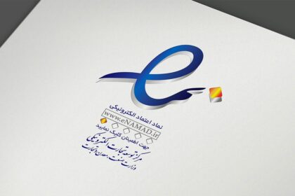 فاواپرس - اختلال اینماد به دلیل به‌روزرسانی است