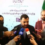 فاواپرس - عیسی زارع‌پور: برای توسعه پروژه فیبر نوری منتظر کسی نمی‌مانیم