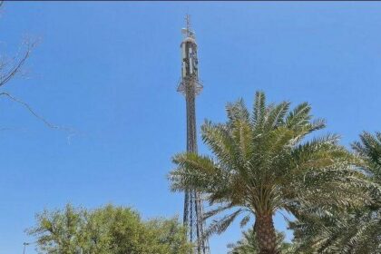 فاواپرس - راه‌اندازی شبکه 5G همراه اول در جزیره کیش