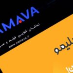 فاواپرس - ‏صداوسیما فرایند تعلیق مجوز فیلیمو و نماوا را رسما آغاز کرد