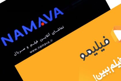 فاواپرس - ‏صداوسیما فرایند تعلیق مجوز فیلیمو و نماوا را رسما آغاز کرد