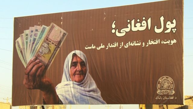 طالبان استفاده از سیم کارت و مودم ایرانی را ممنوع کرد فاواپرس / پول افغانی