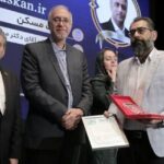 فاواپرس - بانک مسکن جایزه ملی مسئولیت اجتماعی را دریافت کرد